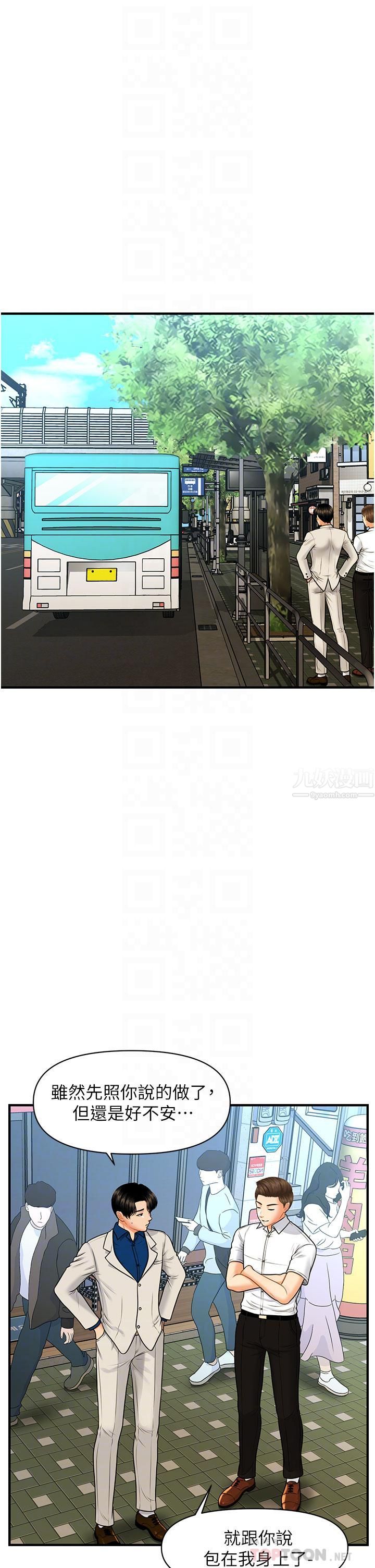 11.jpg