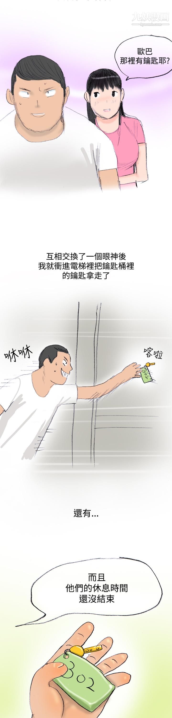 23.jpg