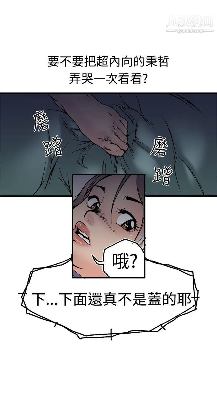 31.jpg
