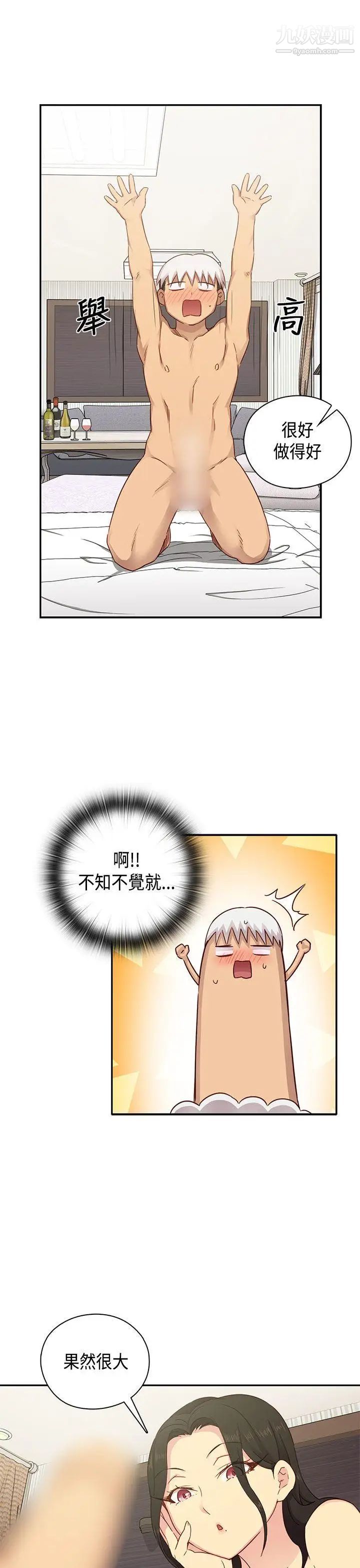 49.jpg