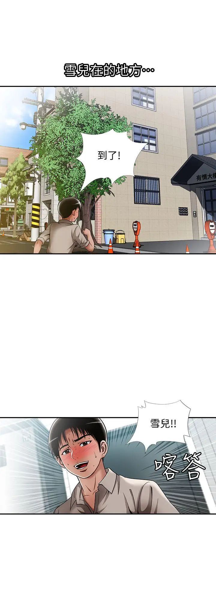 31.jpg