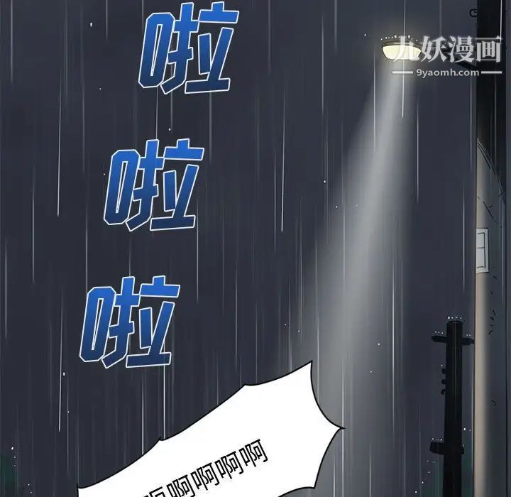 55.jpg