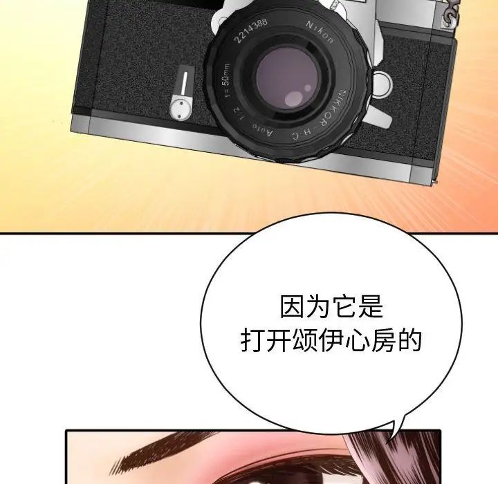 113.jpg