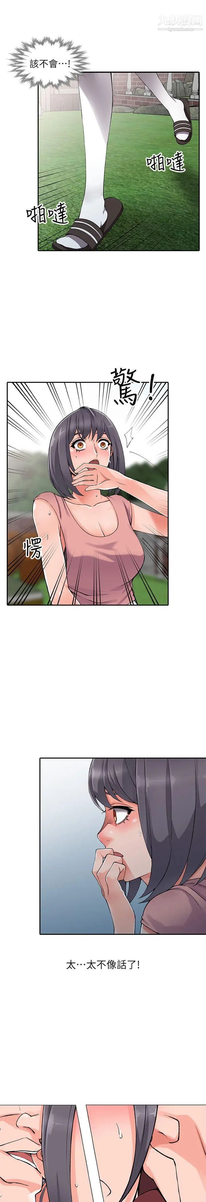 11.jpg