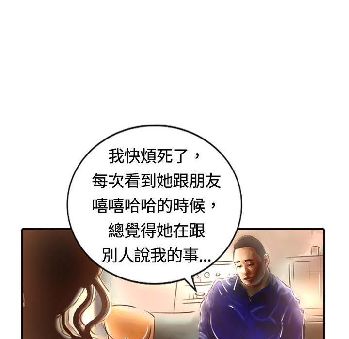 99.jpg