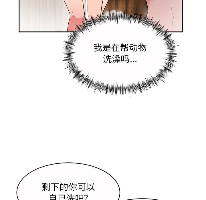 68.jpg