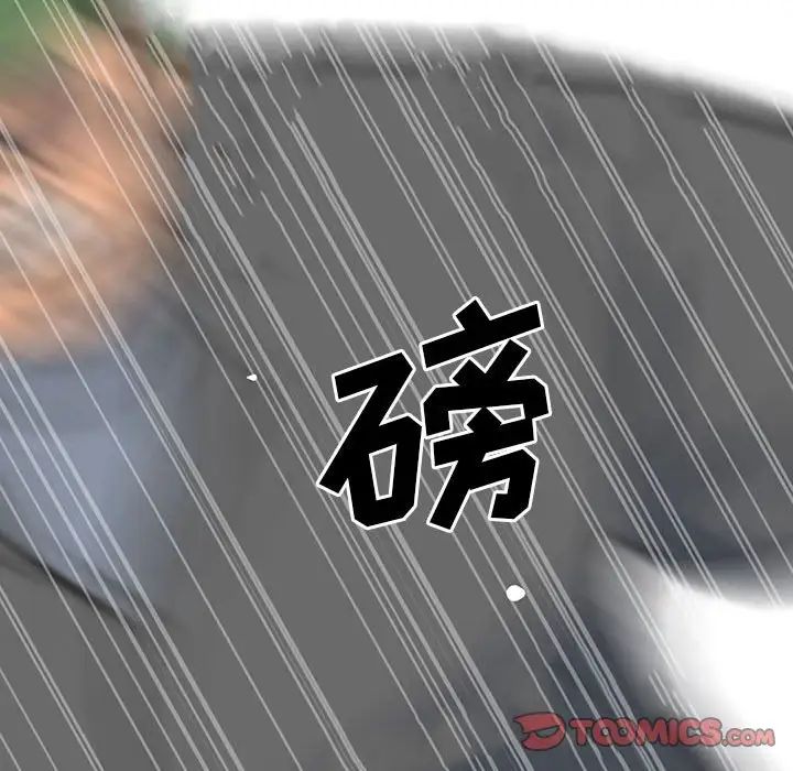 90.jpg