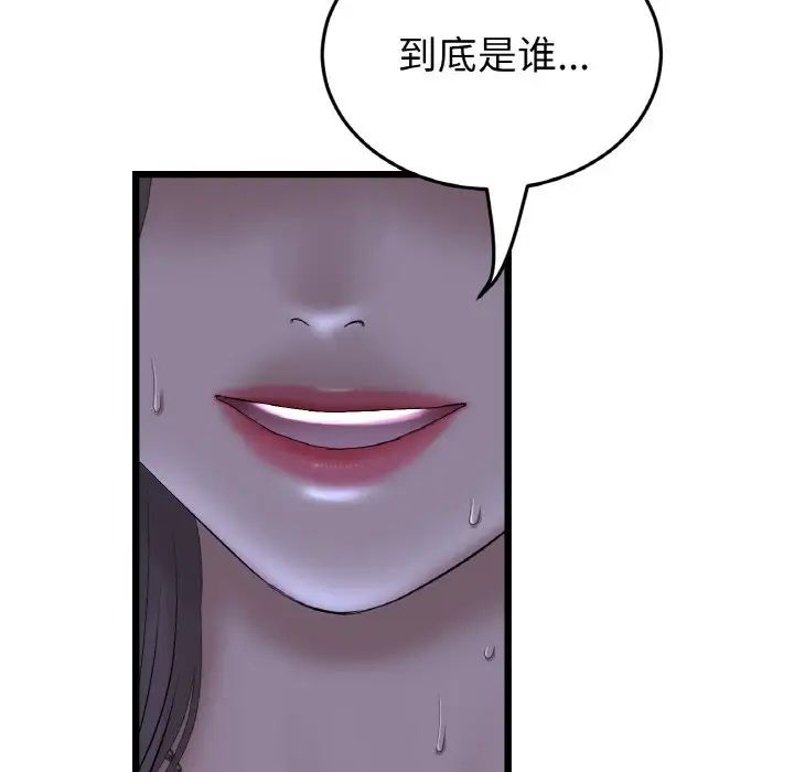 66.jpg