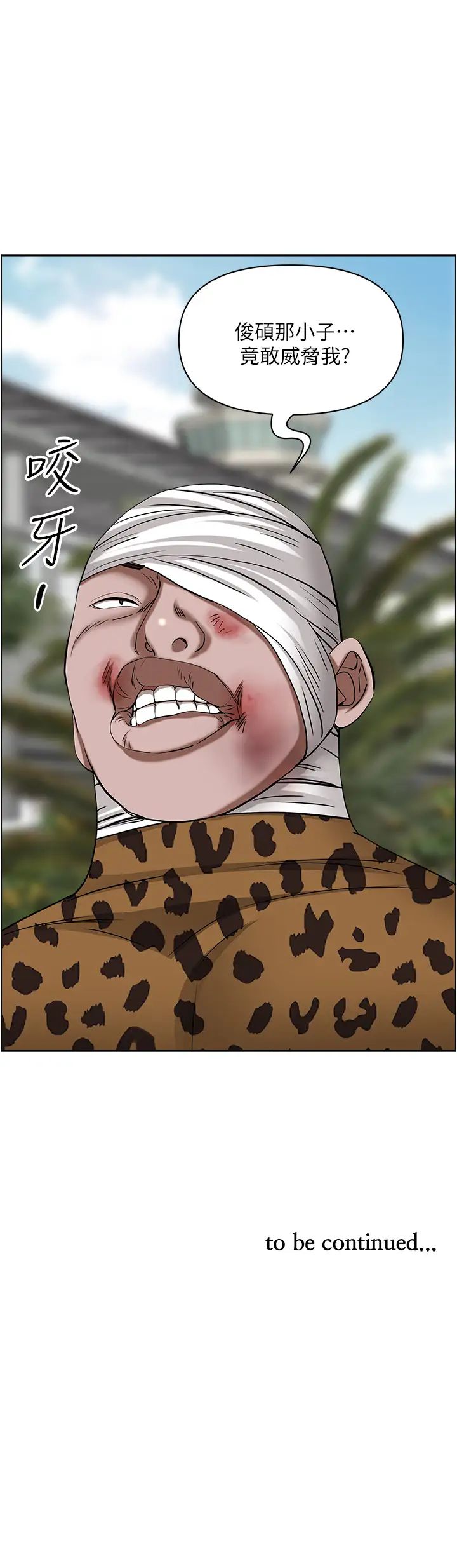 54.jpg