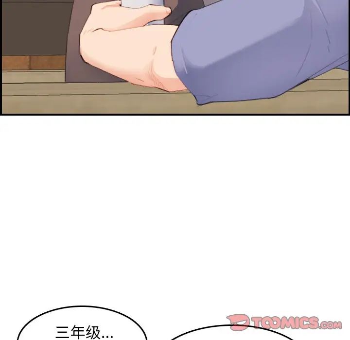 85.jpg