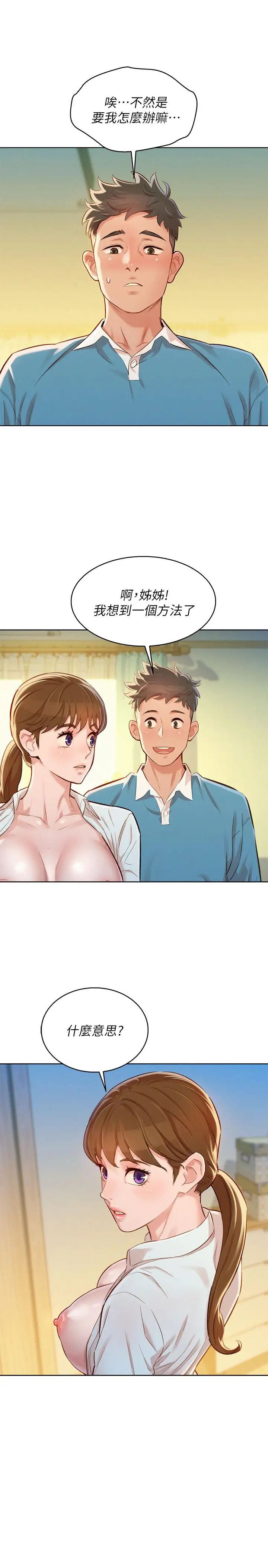17.jpg