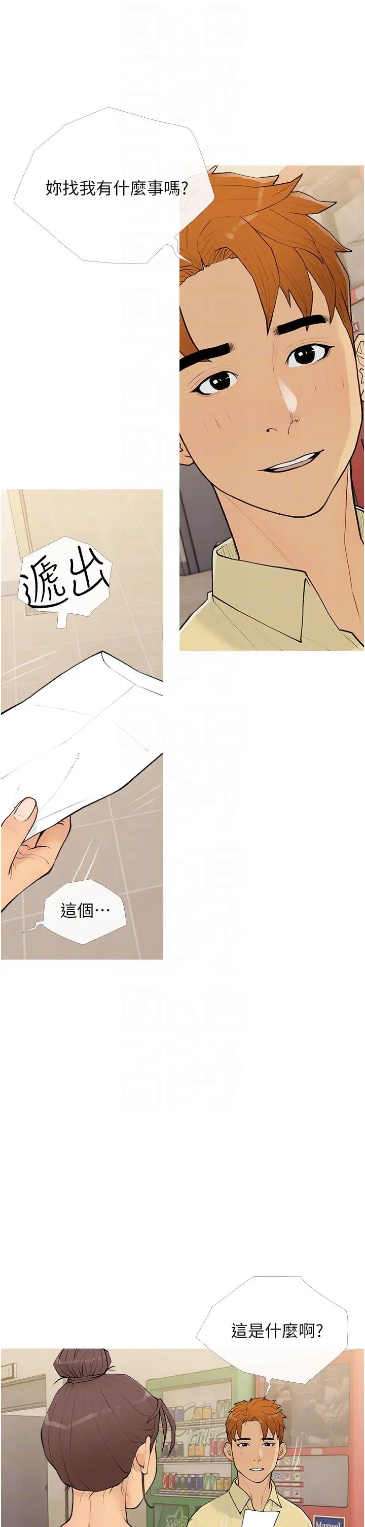 18.jpg