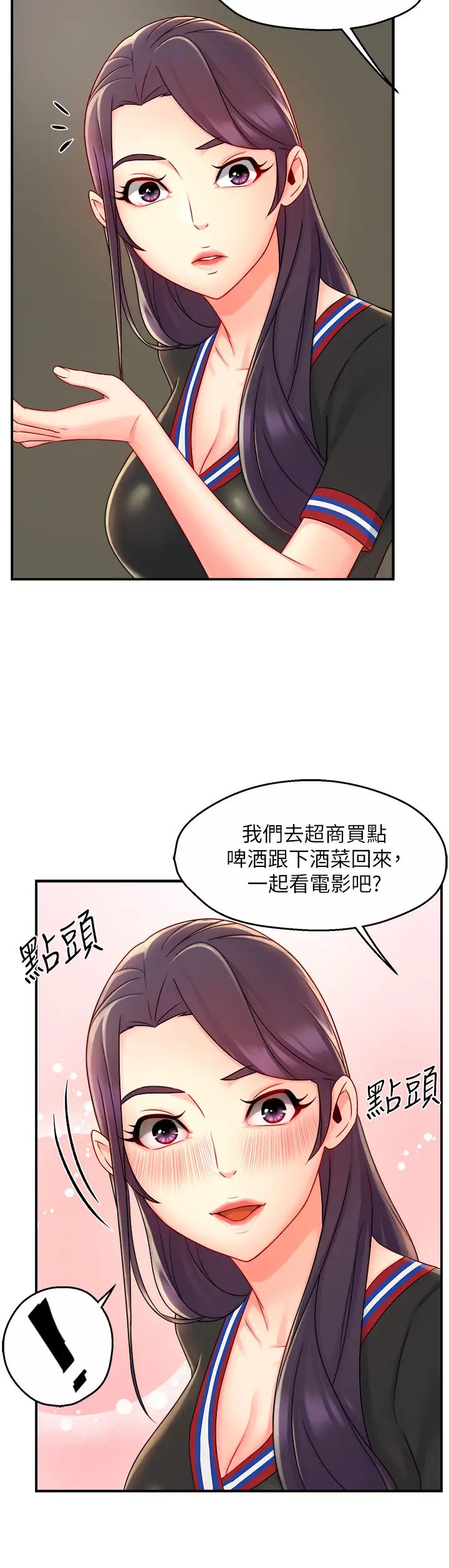 38.jpg