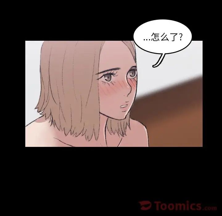 77.jpg