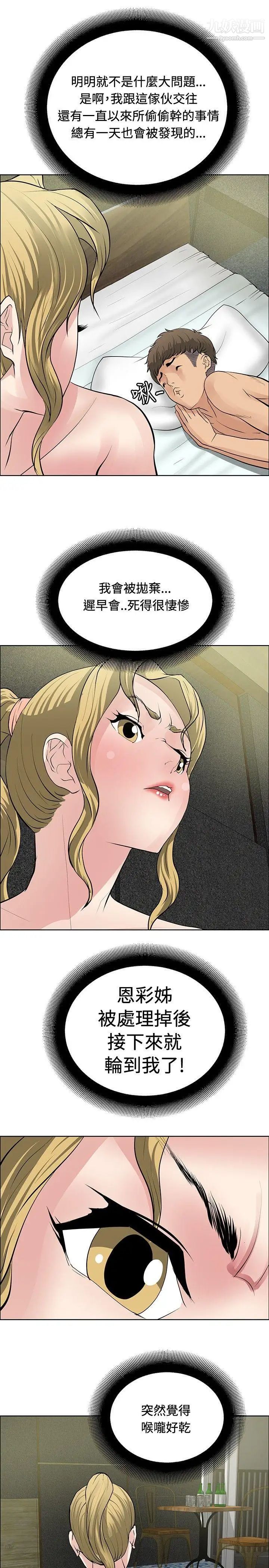 33.jpg