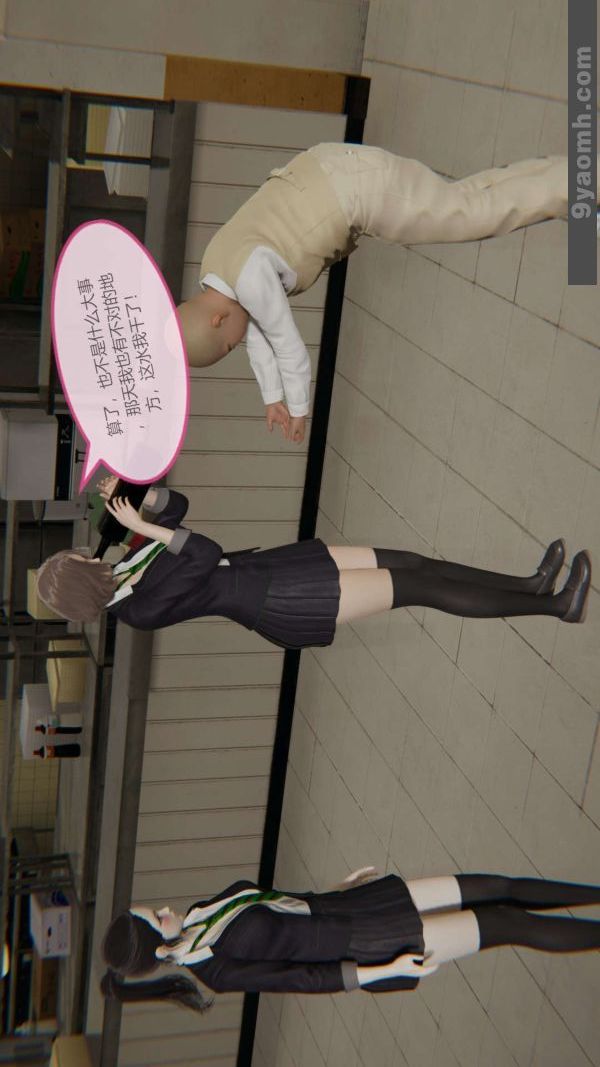 79.jpg