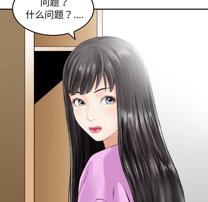 104.jpg