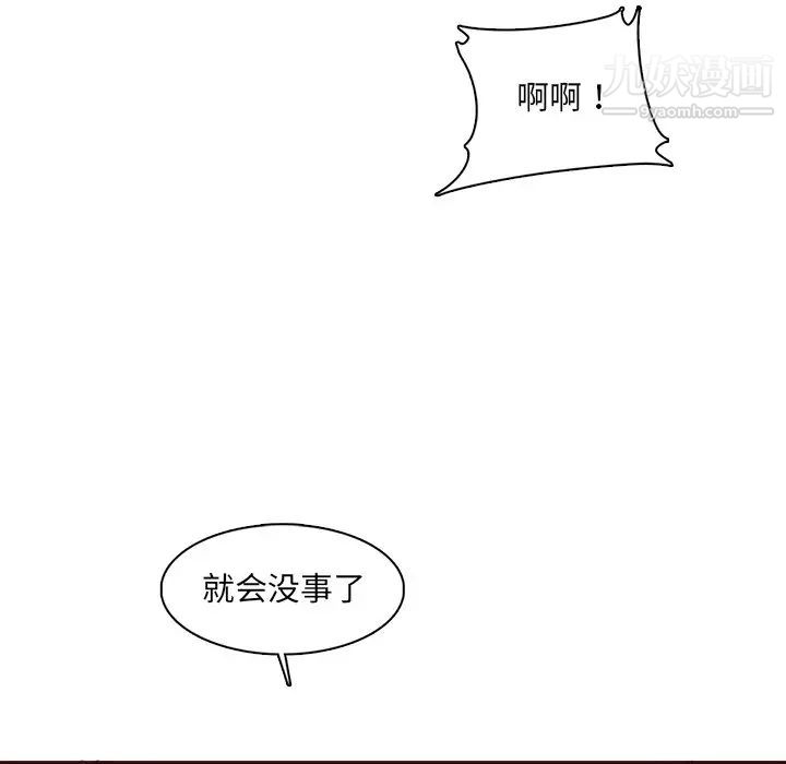 93.jpg