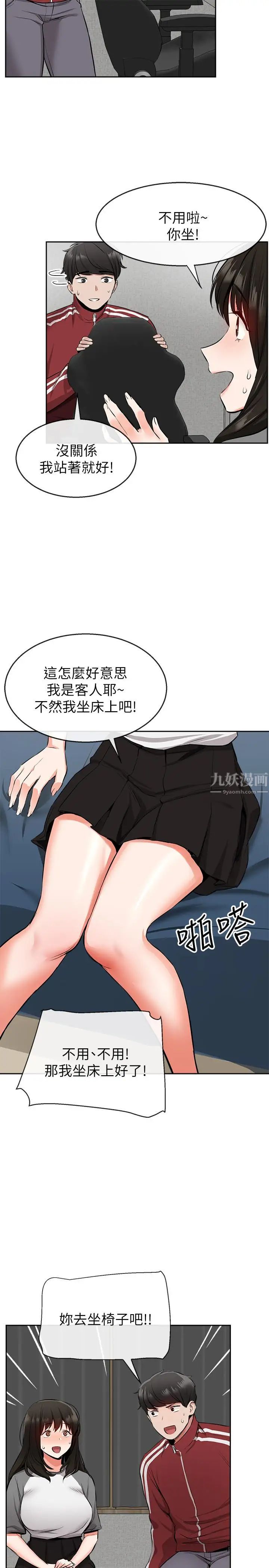 29.jpg