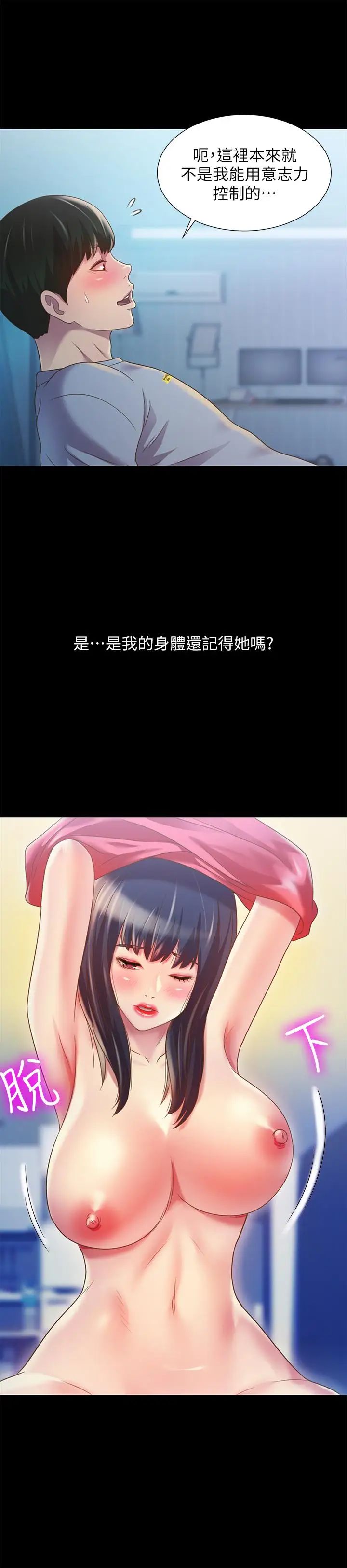 71.jpg