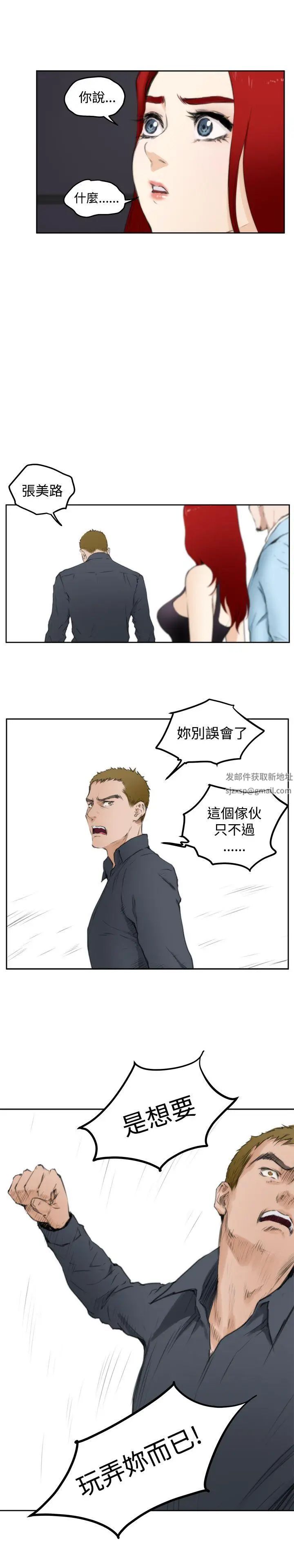 20.jpg