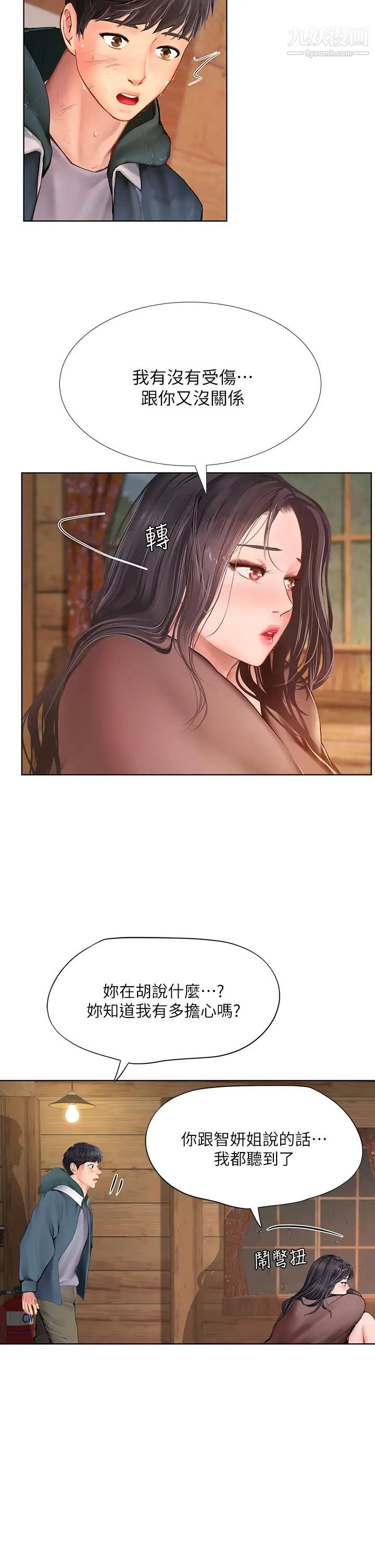 59.jpg