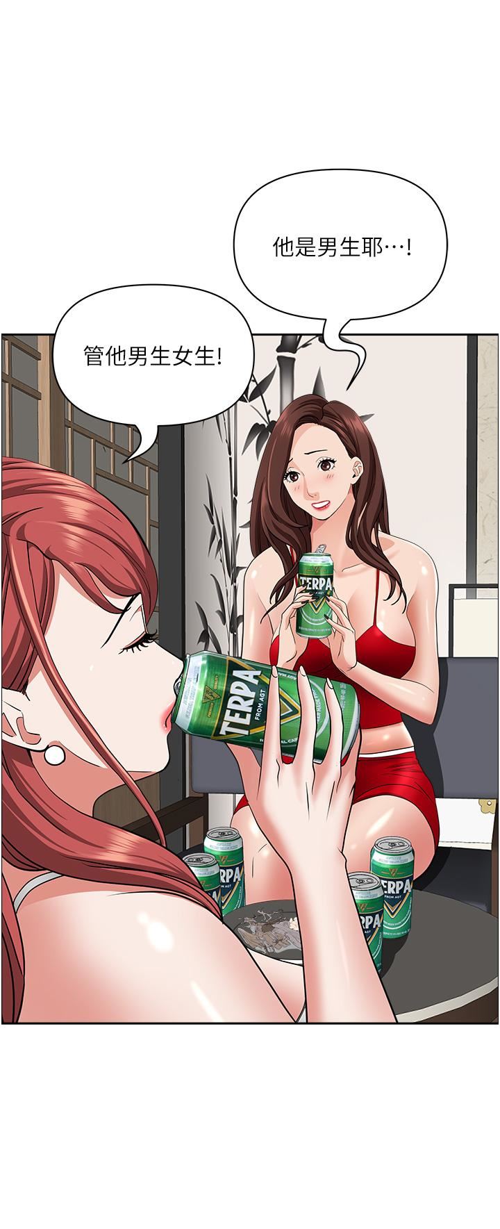 38.jpg