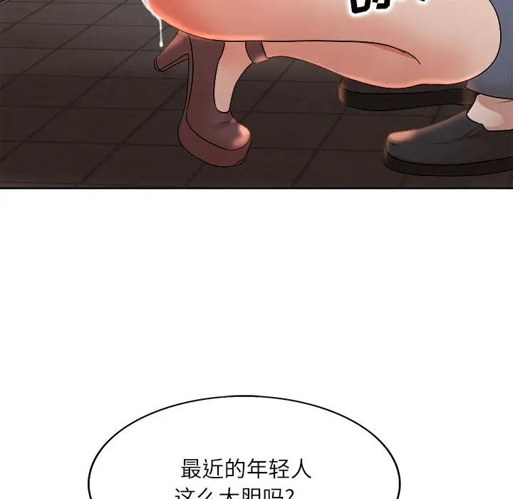 93.jpg