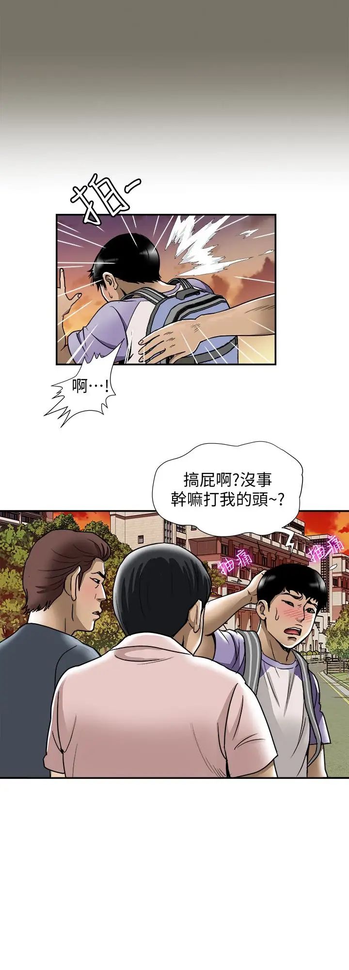43.jpg