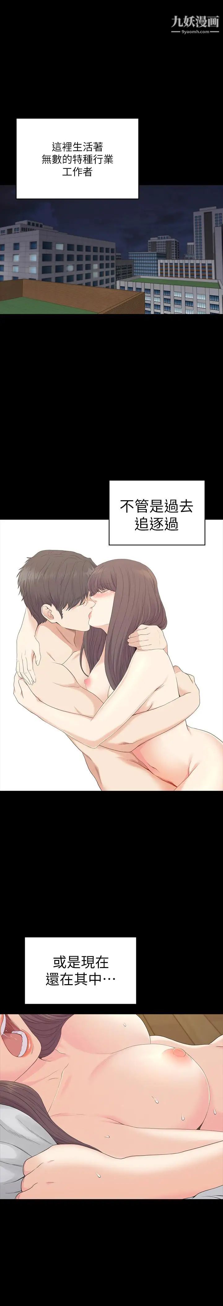 53.jpg