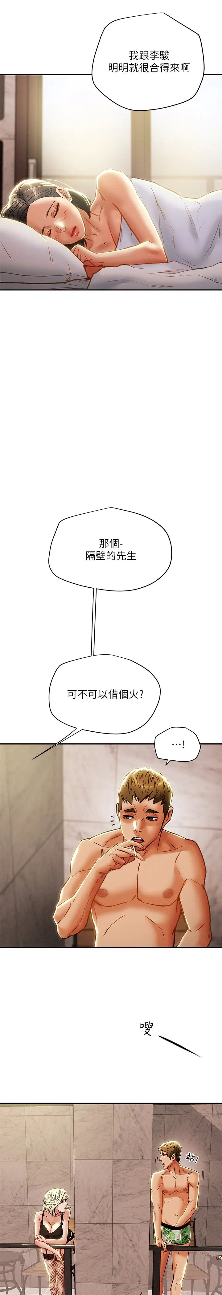 79.jpg