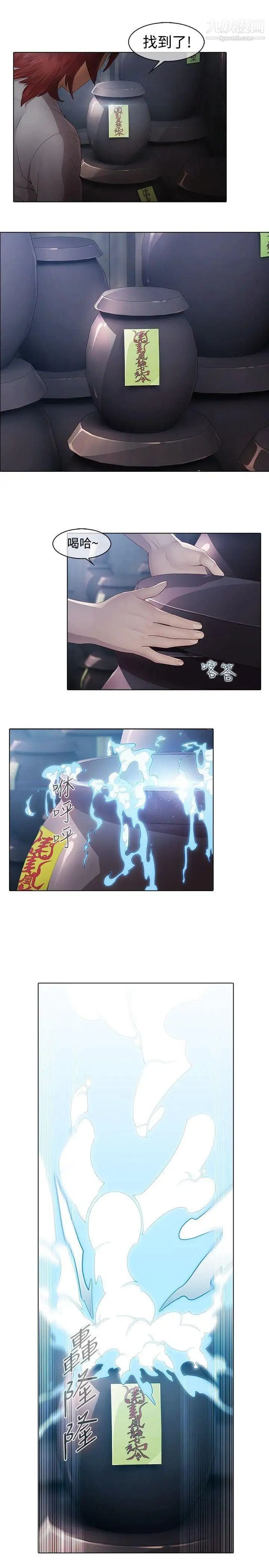 17.jpg