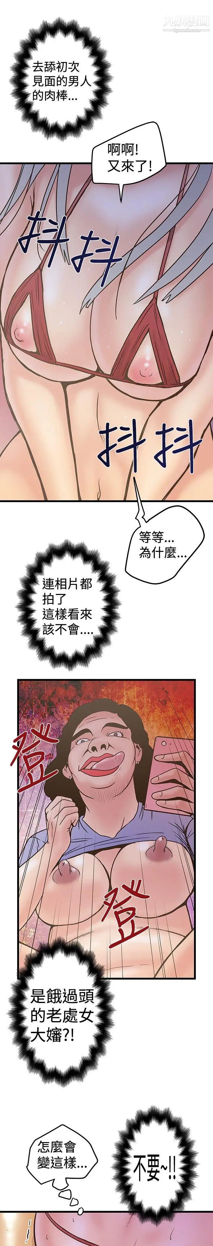 29.jpg