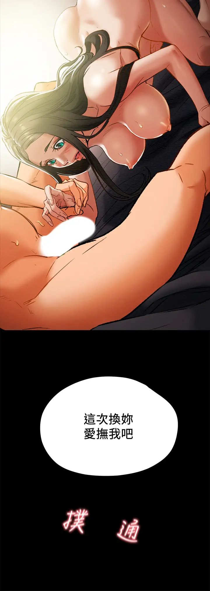 85.jpg