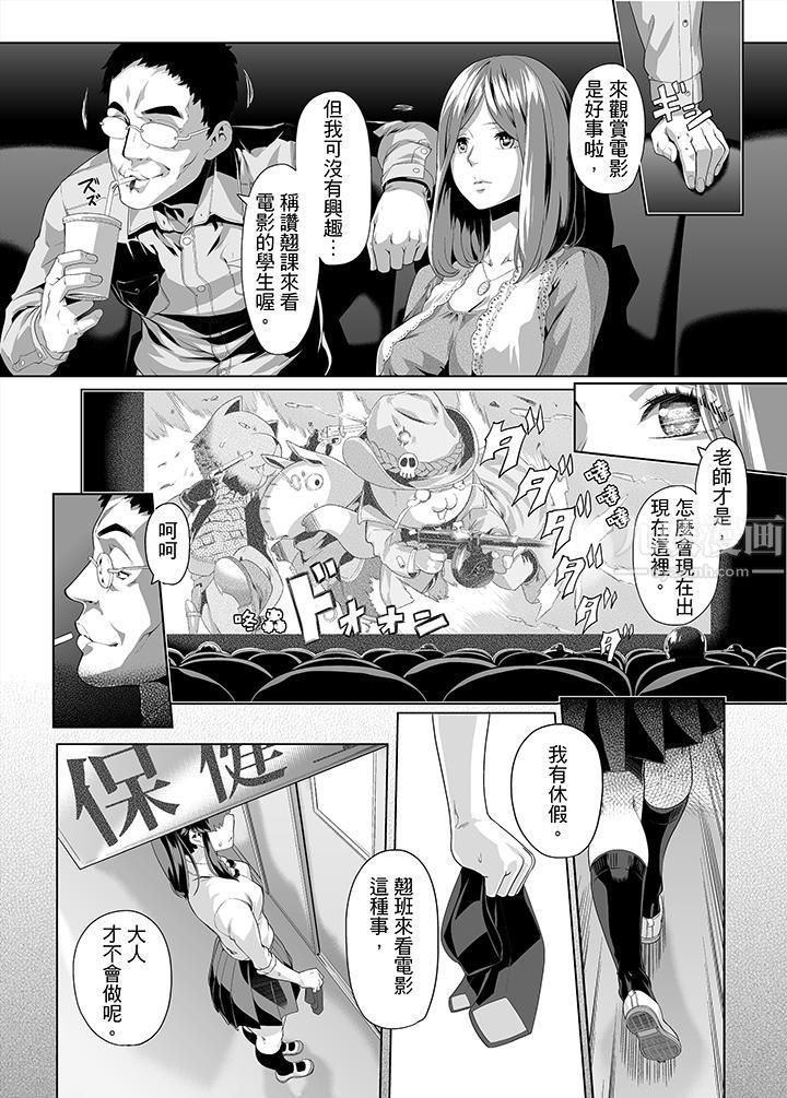 9.jpg