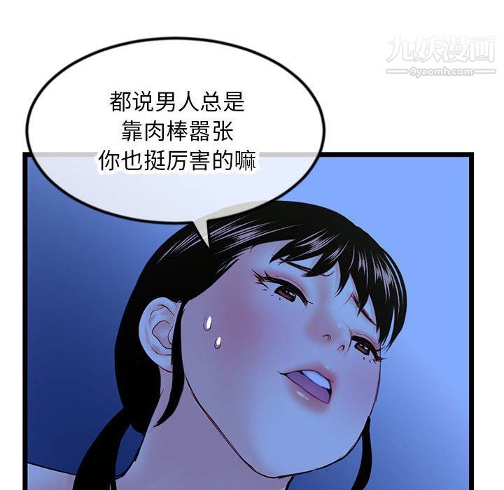 69.jpg