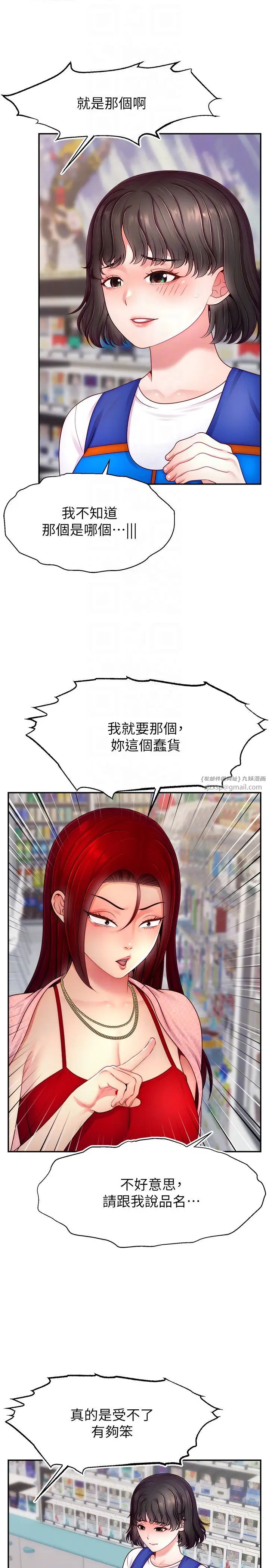 24.jpg