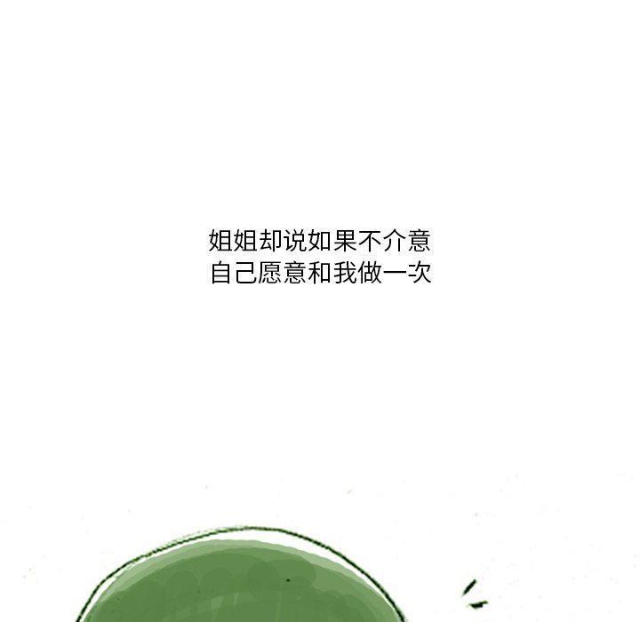 48.jpg