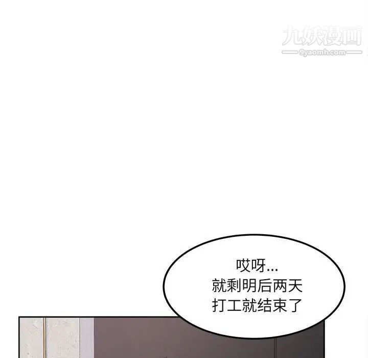 108.jpg