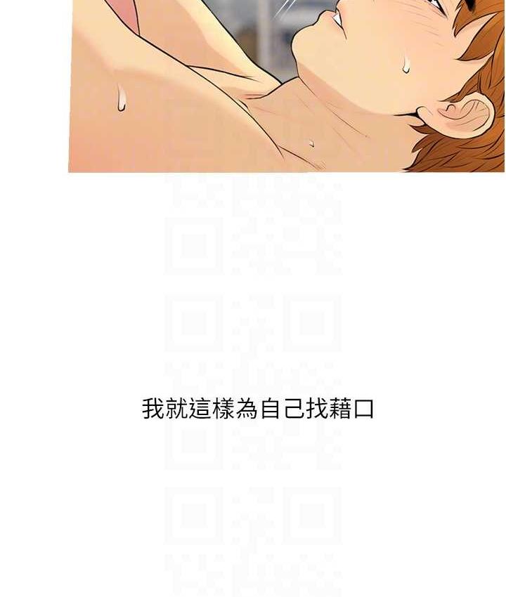 54.jpg