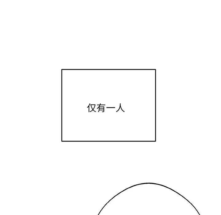 88.jpg