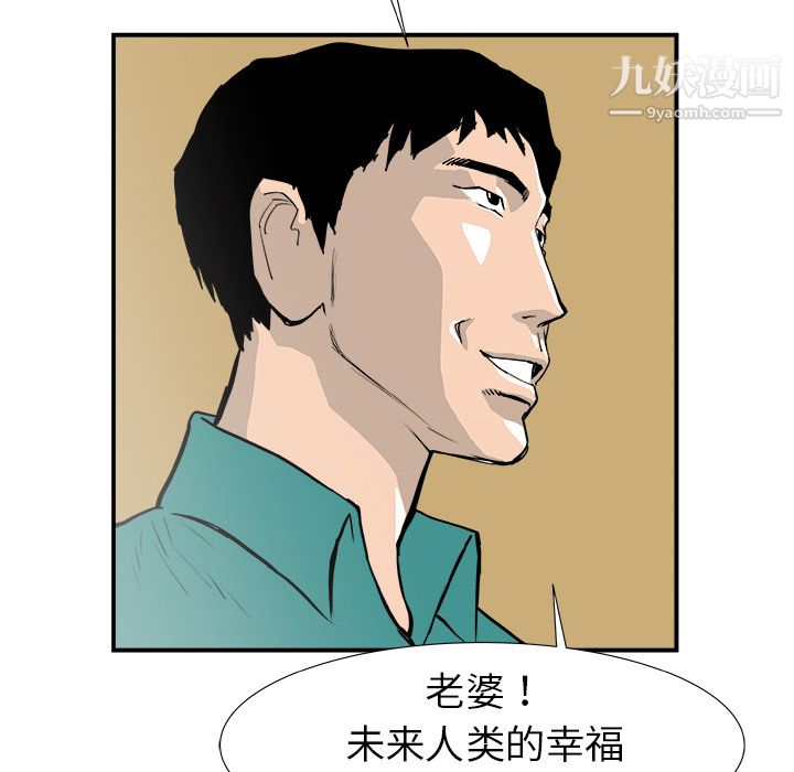 94.jpg