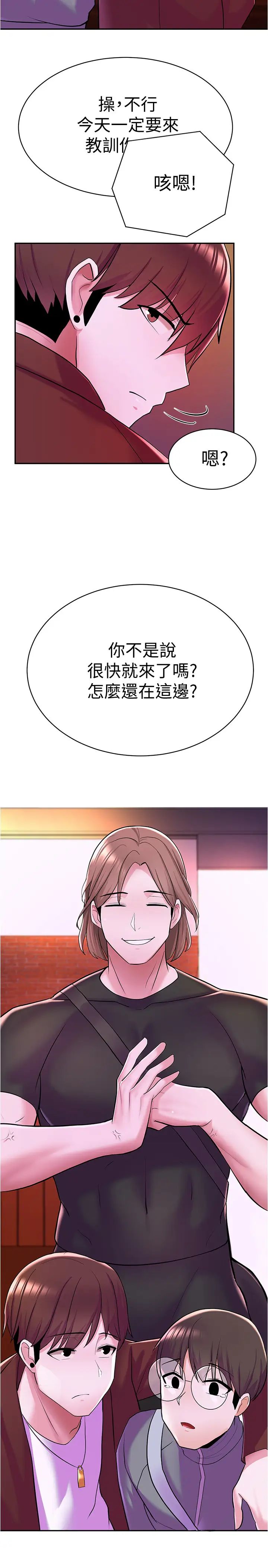 83.jpg