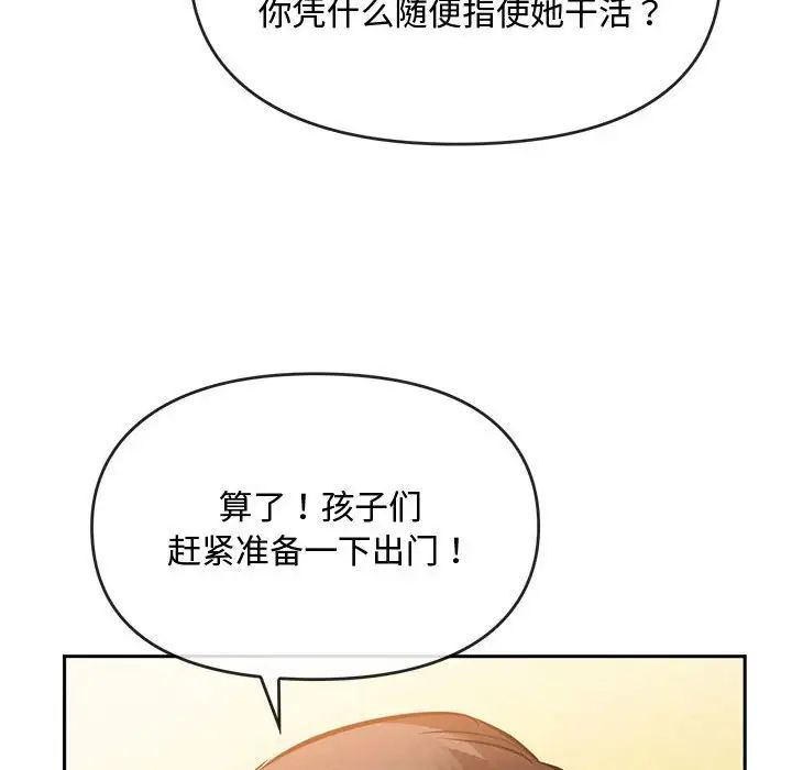 94.jpg