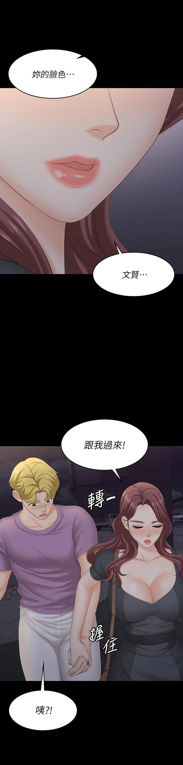 76.jpg