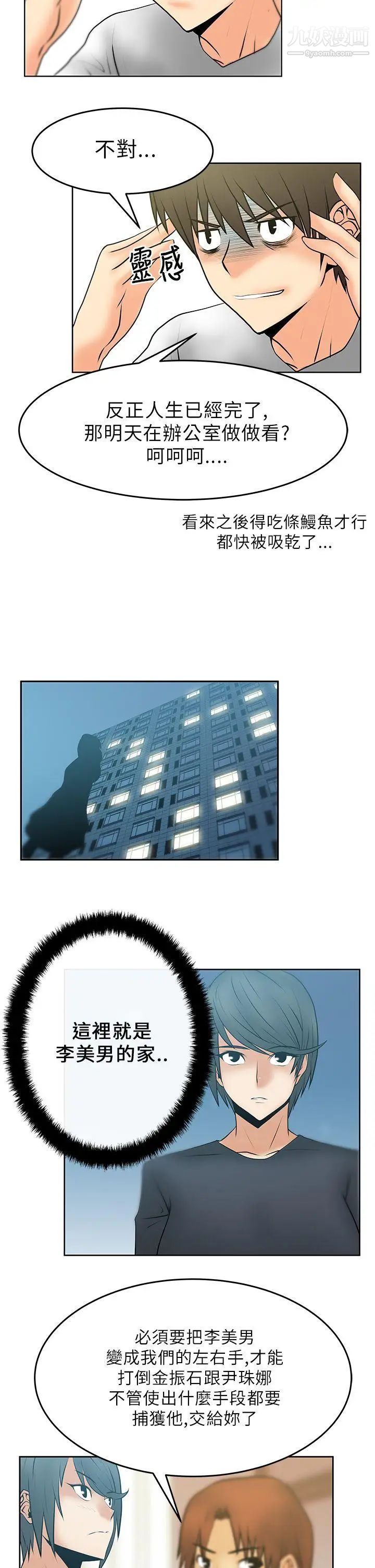 25.jpg