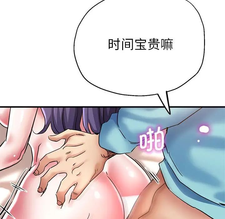 70.jpg