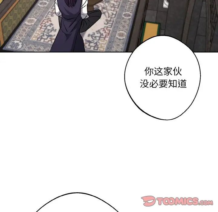 63.jpg