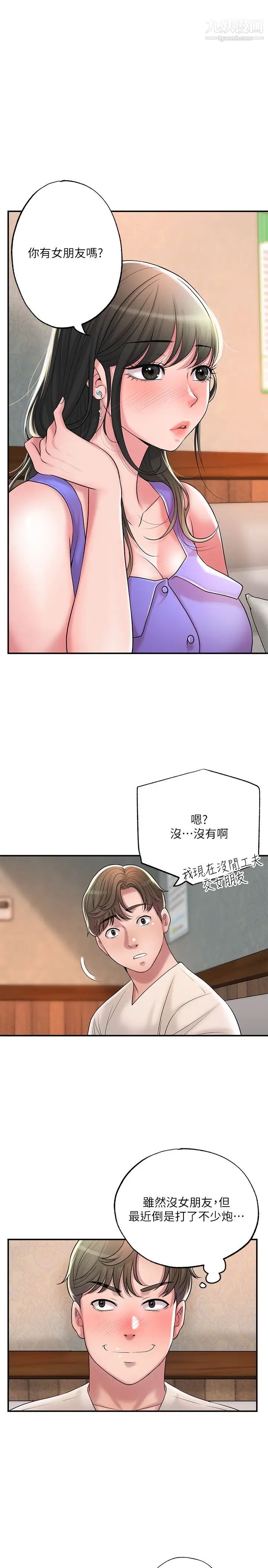 25.jpg