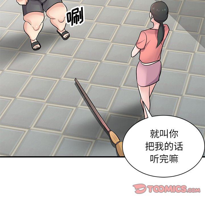 93.jpg